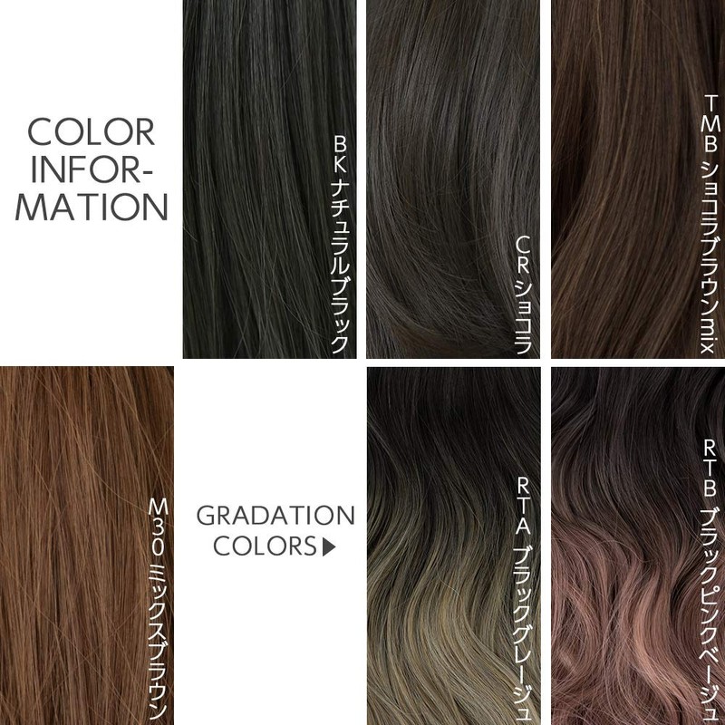 Bright Lara f105-BK Wig, Ponytail, Long, Natural Clip, Gradient, Ponytail