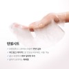 비앤비지 스킨부스터 PDRN 하이드레이팅 마스크팩, 10개입, 3개 B&BG Skin Booster