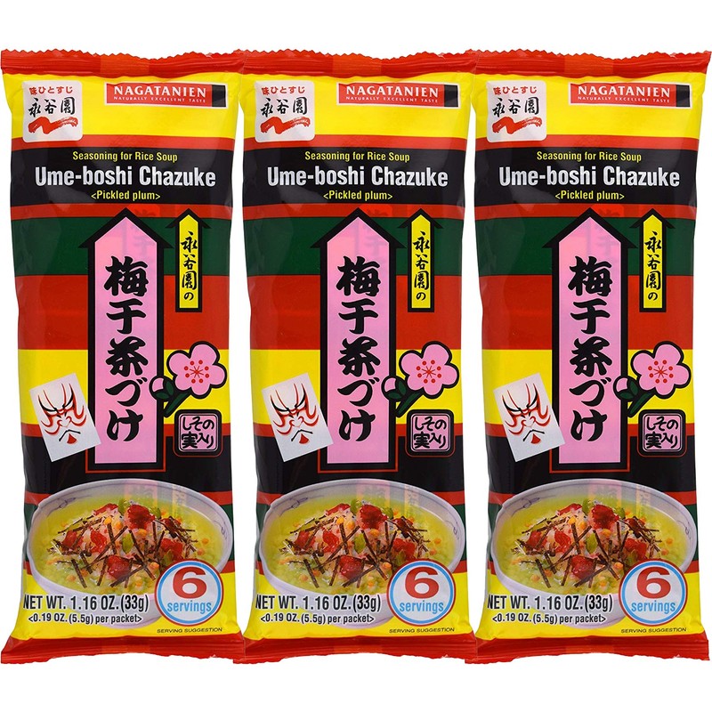 Nagatanien Ume-Boshi Chazuke 6pcs Pickled Plum Flavor 1.16oz (3 Pack)