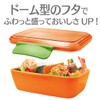 Marche 1 Tier Lunch Box