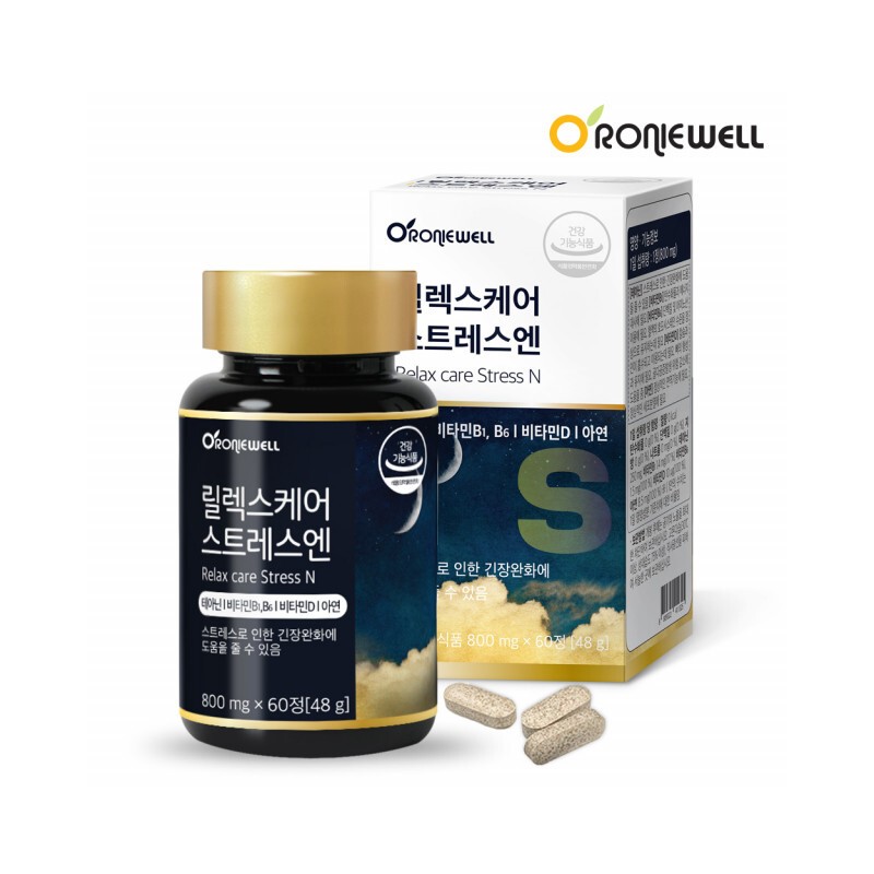 Stress Theanine 250 Rhodiola Extract Relax Theanine / 스트레스엔 테아닌