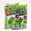 SHIMAYA Kombu Dashi Powder kelp (Vegetarian Soup Stock) 1.9 oz
