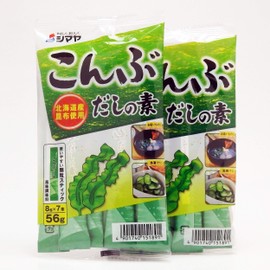 SHIMAYA Kombu Dashi Powder kelp (Vegetarian Soup Stock) 1.9 oz / 56g (7 packets) [2 Pack]