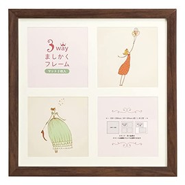 VANJOH 106214 3-Way Frame 20 Square Brown (Includes 2 Mats)