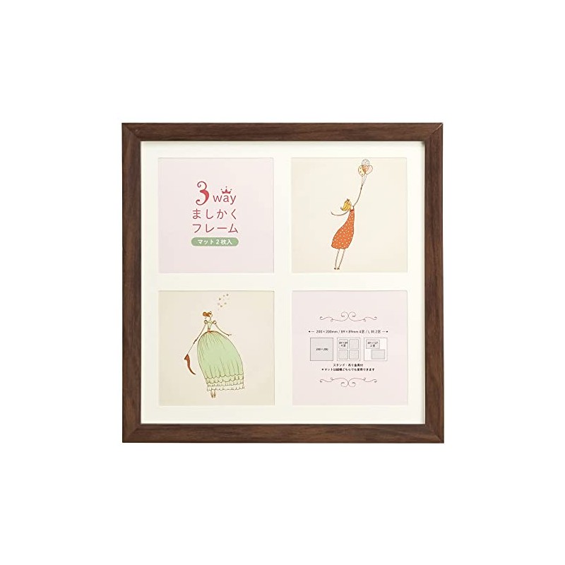 VANJOH 106214 3-Way Frame 20 Square Brown (Includes 2 Mats)