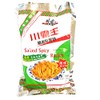 Spicy King Shredded Salted Radish(Extra Spicy )3.05 Oz(5 Pack)
