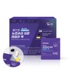 Extreme all-in-one nutritional multi-vitamin nutrition Immune daily pack 30 packets,