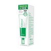 makeprem Inteca Soothing Cream 70ml - makeprem Inteca Soothing Cream