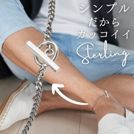 EPIC BOLEN Men's Anklet, 925 Silver, Simple, Mantel, Chain, Misanga, Popular, Ankle Bracelet, Unisex, Unisex, Sterling Silver