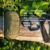 (BUSHMEN travel gear) Bushmen Travel Gear ZEN - Hammock Hammock