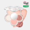 AMUSE Flora Eye Palette - 01 Flora Peach