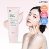 Melacut Tone-up Sun Cream 50ml x 1 / 멜라컷 톤업 선크림 50ml 1개