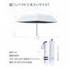 Lilac Folding Umbrella, blue (pale), 55 cm