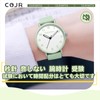 Exam Watch, Second Hand, No Noise, Wristwatch, Analog, Simple, Cute,