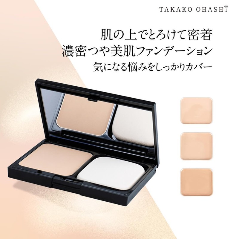 TAKAKO OHASHI SPF30 PA+++ Foundation Liquid In Powdery Impact UV