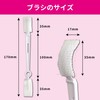 Released on June 11, 2025 [Professional Usage] Hakapika Cleaning Brush