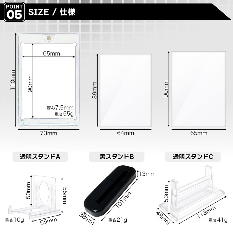 Aideaz Magnetic Loader Trading Card Case, Card Loader, Double-Sided, Transparent,