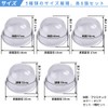Ideamall Hat Rack Stand Prevents Deformation Plastic Hat Holder 8-Piece