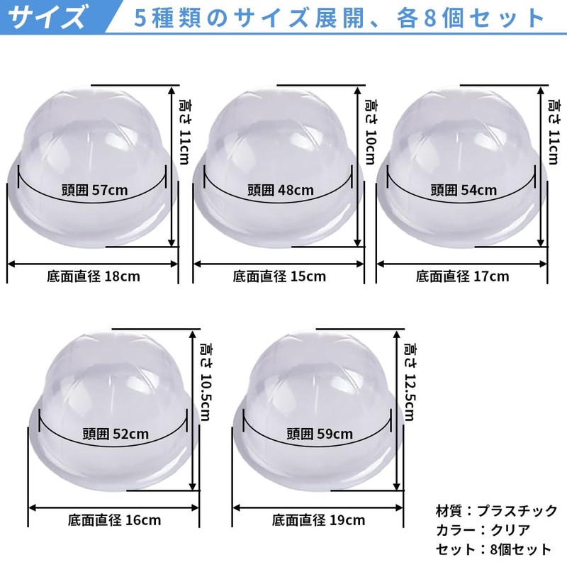 Ideamall Hat Rack Stand Prevents Deformation Plastic Hat Holder 8-Piece