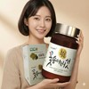 Content 100% low-temperature fine premium cauliflower mushroom powder 100g / 함량 100% 저온미세 프리미엄 꽃송이버섯 분말 100g