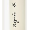 agnes b. [agnes b. Cafe] KINTO TUMBLER Free, White