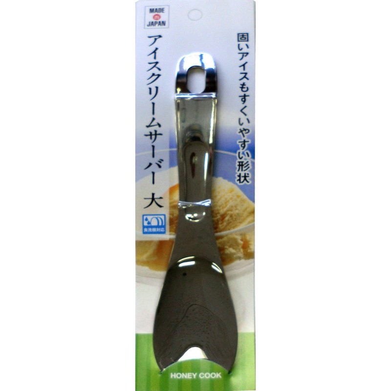 Arc aisukuri-mudyissya- Silver Large hc1226