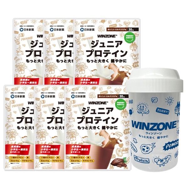 【シェイカー付き】日本新薬 WINZONE（ウィンゾーン）ジュニアプロテイン 製薬会社 天然沖縄黒糖使用 おいしいミルクココア味 11種ビタミン カルシウム 鉄 香料・甘味料・白砂糖不使用 おためし6袋（20g×6）