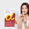 HIS STORE Nutra Life Soluble Dietary Fiber Inner Beauty Alpha