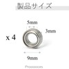 Proooooces Miniature Bearings Outer Diameter 9mm x Inner Diameter 5mm