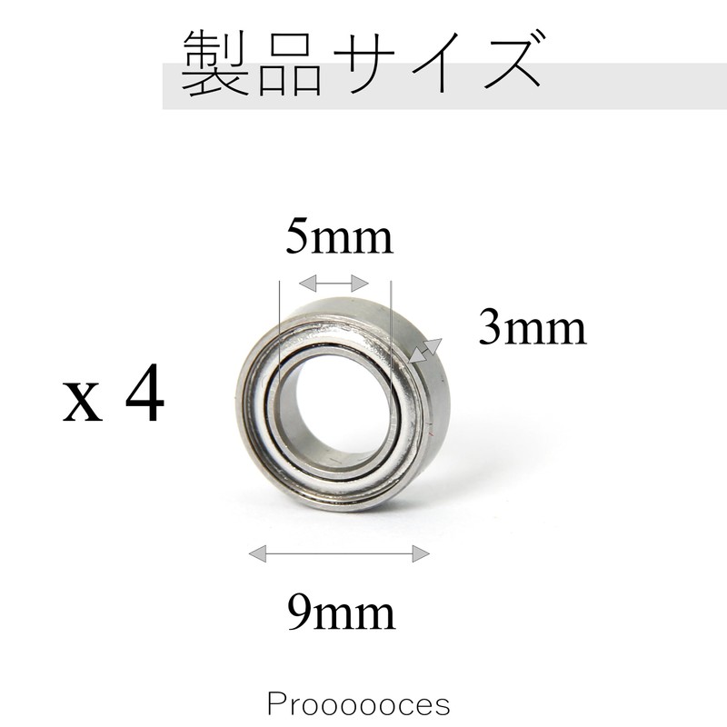 Proooooces Miniature Bearings Outer Diameter 9mm x Inner Diameter 5mm