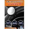 A.Gear Steering Wheel Spinner Car Supplies Hi-Ace Track Physical The