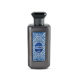zimaya Inekas Luna for Men Eau De Parfum, 100ml(3.4 oz)