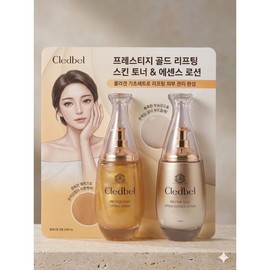 Cledbel Gold Lifting Skin Toner Essence Lotion Set 110ml each / 끌레드벨 골드 리프팅 스킨토너 에센스로션 세트 각110ml
