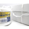 マルアイ 荷造りひも ユニロンPP ヒモ-5W