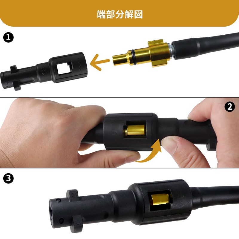 Pipe Cleaning Hose Karcher 10m Reverse Injection 18Mpa (2610PSI) Compatible