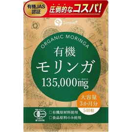 Simple Plus Natural Farm Moringa 540 tablets 1 / 심플플러스 자연농 모링가 540정 1개
