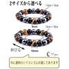CCopan Bracelet, Popular for Men, Women, Power Stone, Natural Stone,