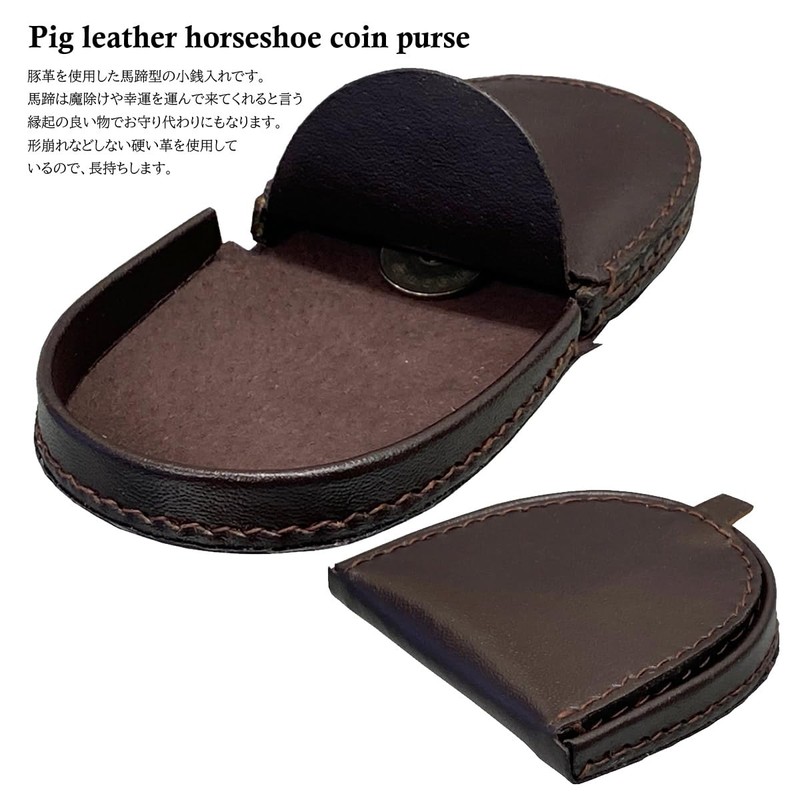 Men's Pigskin Leather Coin Purse Compact Horseshoe Mini Palm Size