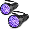 FOLKSMATE 2-Pack UV Flashlight Black Light, 51 LED 395nm Ultraviolet