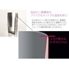 HORIE T09MFR270 T09MFR270 Tsubame Niigata Titanium Double Tumbler Fuji 270cc