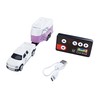 Revell Control 23567 Mini Remote Control Car with Horse Trailer,