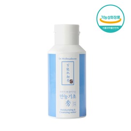 닥터웰메이드원 만능기초수 클렌징 워터 300ml Dr. Wellmade One All-in-One Basic Water Cleansing Water 300ml, 300ml × 1개