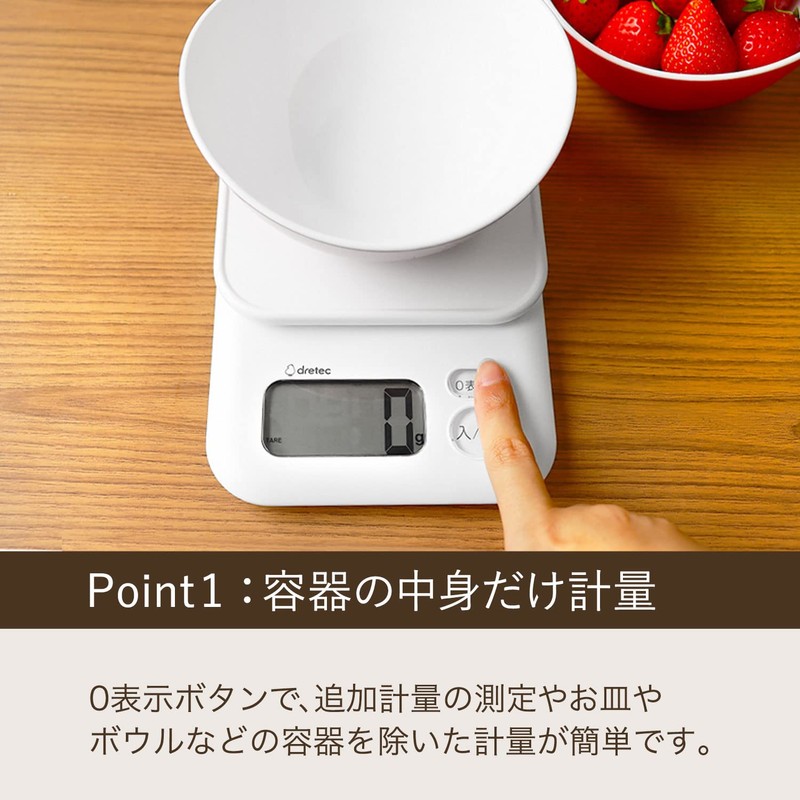 Dretec Kitchen Scale Digital 4.4 lbs (2 kg) Large Screen