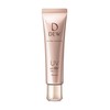 DEWUV Day Essence UV Serum for Daytime Use