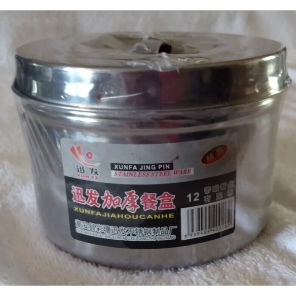 Unbranded Camping Cook Pot With Handle Round Insert Pan And