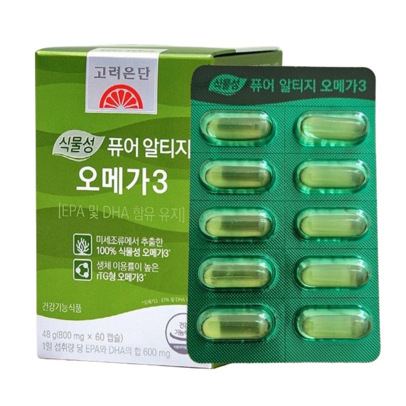 Korea Eundan Vegetable Pure Altige Omega 3 Effectiveness Yoo Jae-seok
