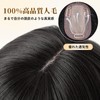Hanzhuo 100% Human Hair with Bangs, Hair Hidden, One Touch,