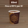 100 PubCUP Paper Cups for Coffee 65ml Eco Friendly Biodegradable