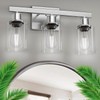 DIKAIDA 3-Light Bathroom Light Fixtures, Nickel Bathroom Vanity Light with