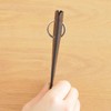 Sugata Key Case, Men's, Women's, Genuine Leather, Stylish, Loop Fastening,